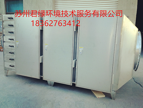 蘇州專業低溫等離子服務至上