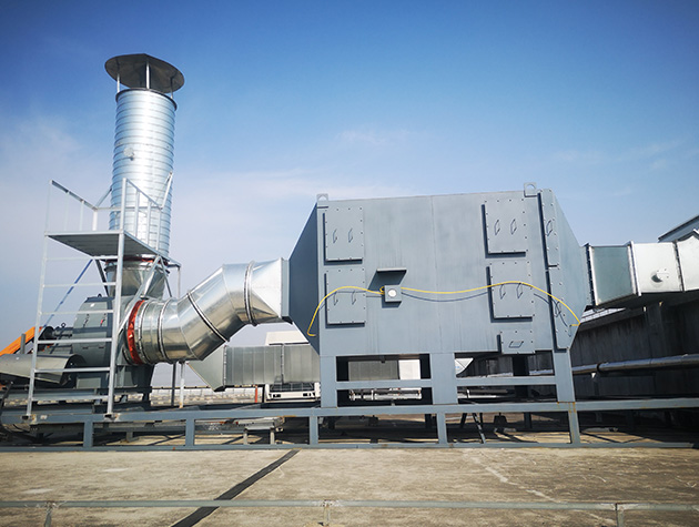 上海某洗護用品企業生產廢氣治理項目治理項目