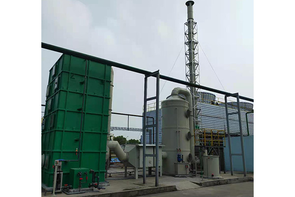 上海鹵代烴廢氣治理