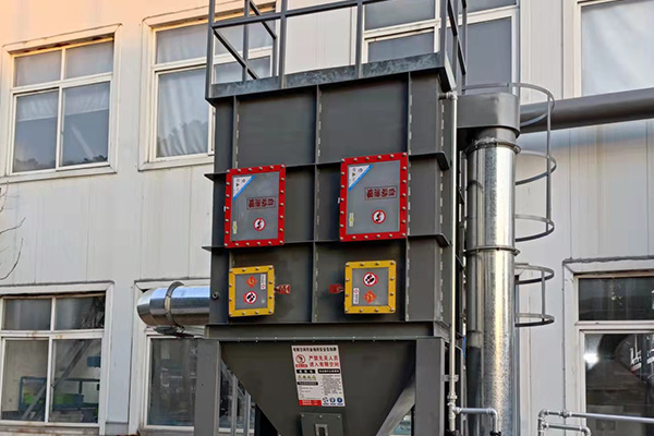 江門二氯乙烷廢氣治理報價